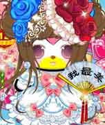 奥比岛1765Leslie