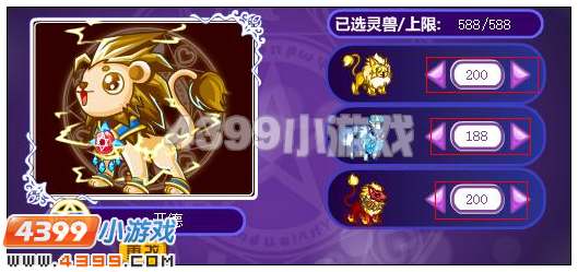 奥比岛打败和自己相同等级幻宠技巧 