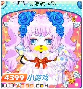 4399奥比岛奥比秀