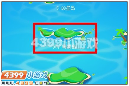 奥比岛怎样制作四格漫画