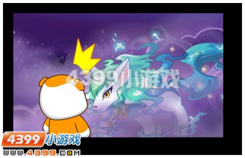 奥比岛幻宠米若在哪里 怎么得