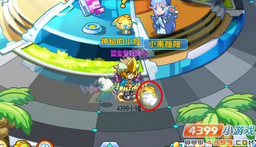 奥拉星希萌在哪 怎么抓