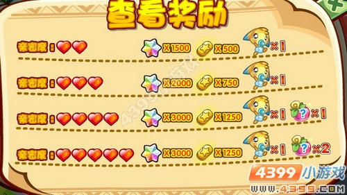 奥拉星希萌在哪 怎么抓