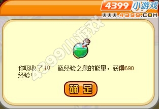 再见，我的熊孩子