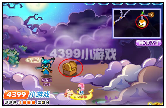 奥比岛大破雾之迷宫