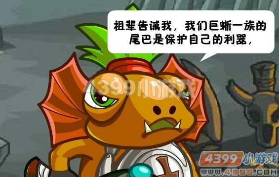 卡布西游消失的水晶葫芦