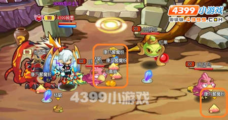 龙斗士康乃馨魔粉怎么得