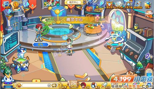 奥奇传说传递竞技精神
