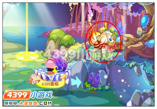 奥比岛莉娜的研究成果