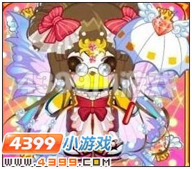 奥比岛最受欢迎的几件绝版