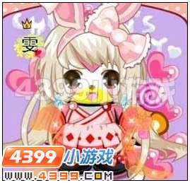 奥比岛最受欢迎的几件绝版