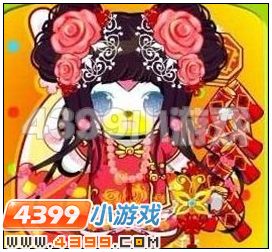 奥比岛最受欢迎的几件绝版