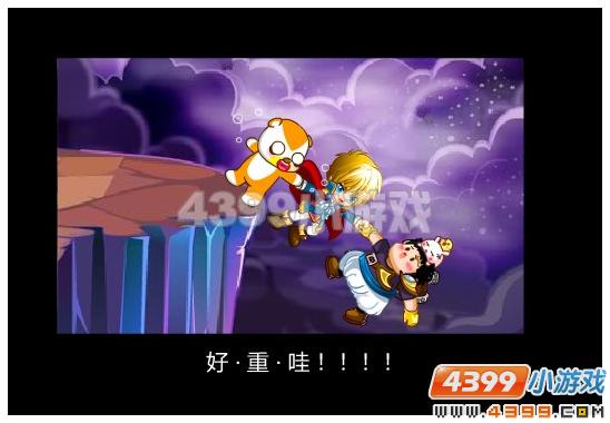 奥比岛5月18日攻略 魂断铁索桥 神秘幻宠登场