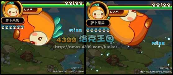 洛克王国宠物在技能MISS之后的得意小嘴脸