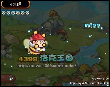 洛克王国宠物在技能MISS之后的得意小嘴脸