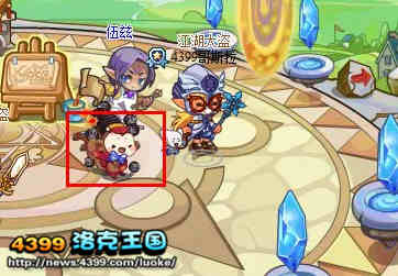 洛克王国天空游乐园建设中