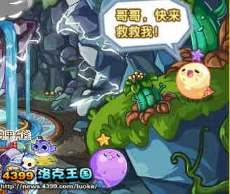 洛克王国双子宝宝在哪抓 怎么抓？星座宝宝又来啦