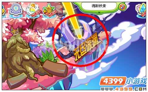 奥比岛无尽深渊在哪里 怎么去