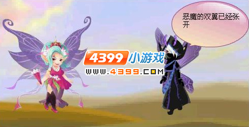小花仙谜之塔罗救赎