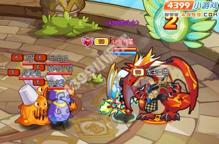 龙斗士试炼之塔攻略
