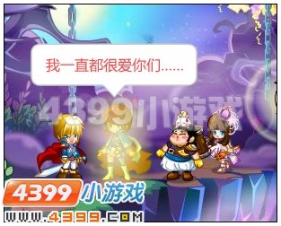 奥比岛5月25日攻略 守护者的领地 风之谷的约定