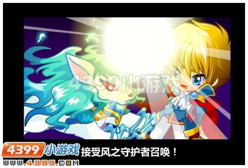 奥比岛幻牌米若在哪 怎么得