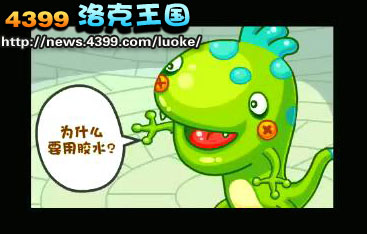 洛克王国宠物魔法师的考验 怎么成为宠物魔法师