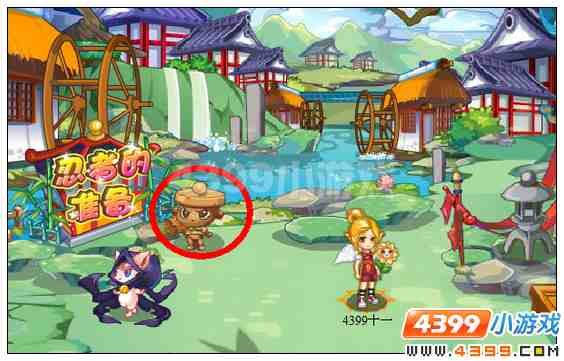 奥雅之光木遁小子在哪 怎么打