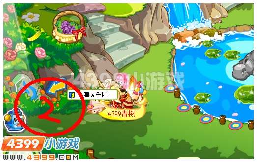 奥比岛六·一活动筹备ING