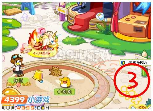 奥比岛六·一活动筹备ING