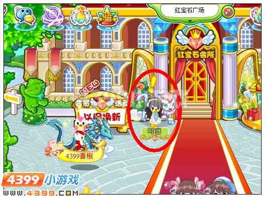 奥比岛“六一”活动大探班
