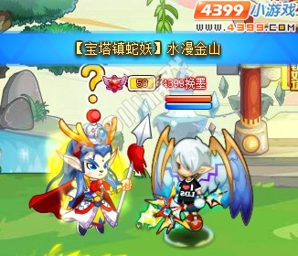 龙斗士宝塔镇蛇妖任务攻略