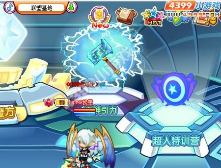 龙斗士超人特训营在哪