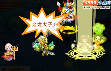 龙斗士龙珠失窃案任务攻略
