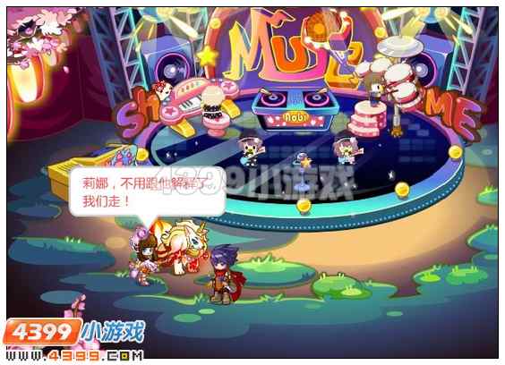 奥比岛6月1日攻略 奥比岛六·一初夏祭