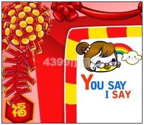 奥比岛正义之星在哪 怎么得