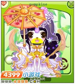 4399奥比岛奥比秀