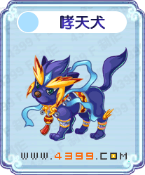 卡布西游6月1日攻略预告