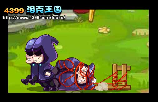 洛克王国魔法图鉴的选择