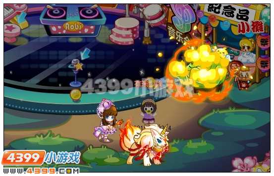 奥比岛六一初夏祭上的绿怪