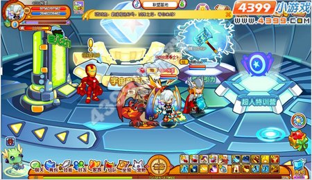 龙斗士宇宙魔方攻略