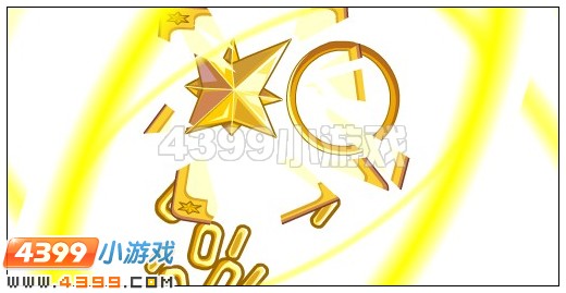 奥比岛天生神目预见未来