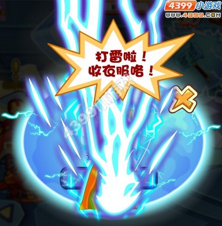 龙斗士雷神引力攻略