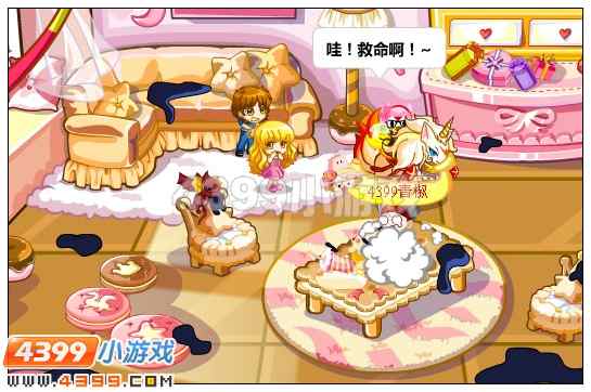 奥比岛朵拉公主的邀请函 王子星球大冒险