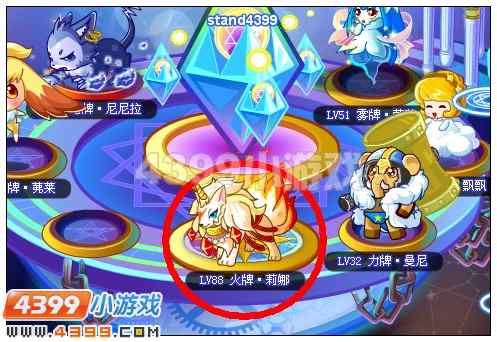 奥比岛塔罗幻宠守护台 驻守保卫 欢度六一