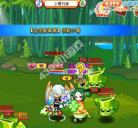 龙斗士勇闯镇妖塔任务攻略