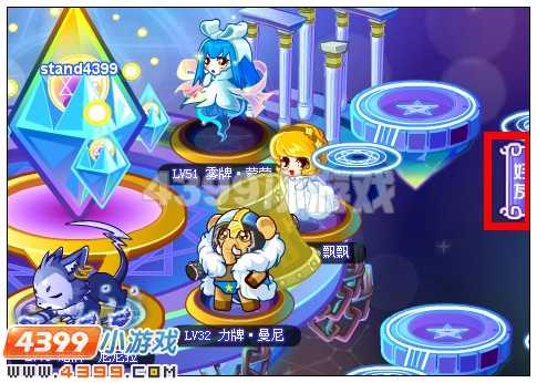 奥比岛怎样占领别人塔罗水晶