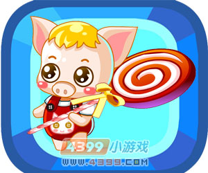 奥比岛乐牌糖果小猪图鉴及获得方法