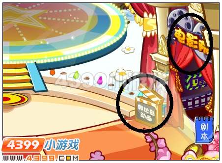 奥比动画片在哪看