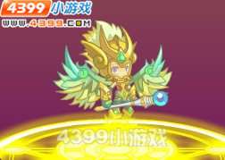 龙斗士法师风之战甲